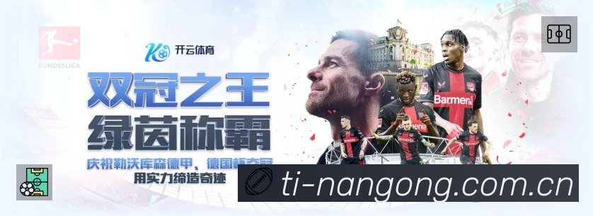 功能图3