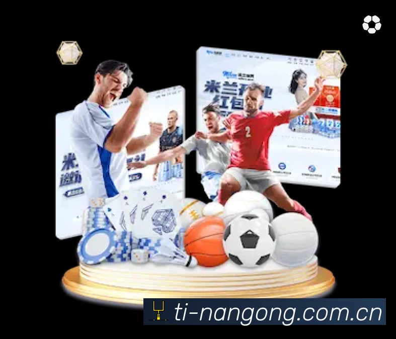 南宫体育速度价值