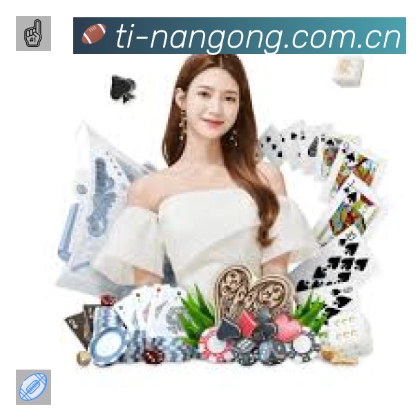 南宫体育准确价值