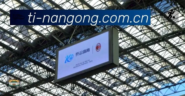 南宫体育服务价值